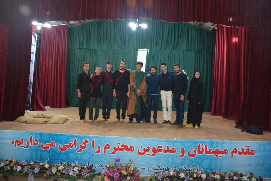 با همکاری و هماهنگی انجمن اسلامی پردیس شهید رجایی

اجرای تئاتر سرخ به مناسبت اربعین حسینی 3