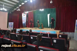 با همکاری و هماهنگی انجمن اسلامی پردیس شهید رجایی

اجرای تئاتر سرخ به مناسبت اربعین حسینی 5