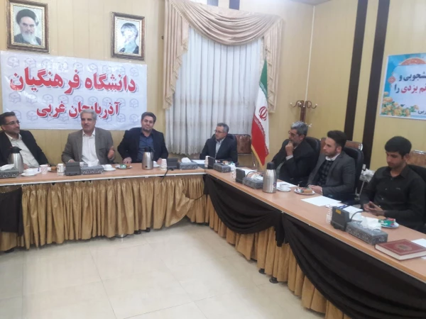 با حضور دکتر آقاخانی مدیر کل برنامه ریزی، خدمات و رفاه دانشجویی سازمان مرکزی

جلسه شورای صنفی دانشجویان استان برگزار گردید
 3