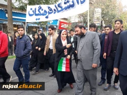 حضور گسترده اساتیدف کارکنان و دانشجویان پردیس شهید رجایی ارومیه در راهپیمایی ضد استکباری یوم الله 13 آبان 3
