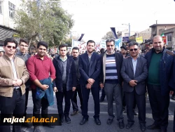 حضور گسترده اساتیدف کارکنان و دانشجویان پردیس شهید رجایی ارومیه در راهپیمایی ضد استکباری یوم الله 13 آبان 5