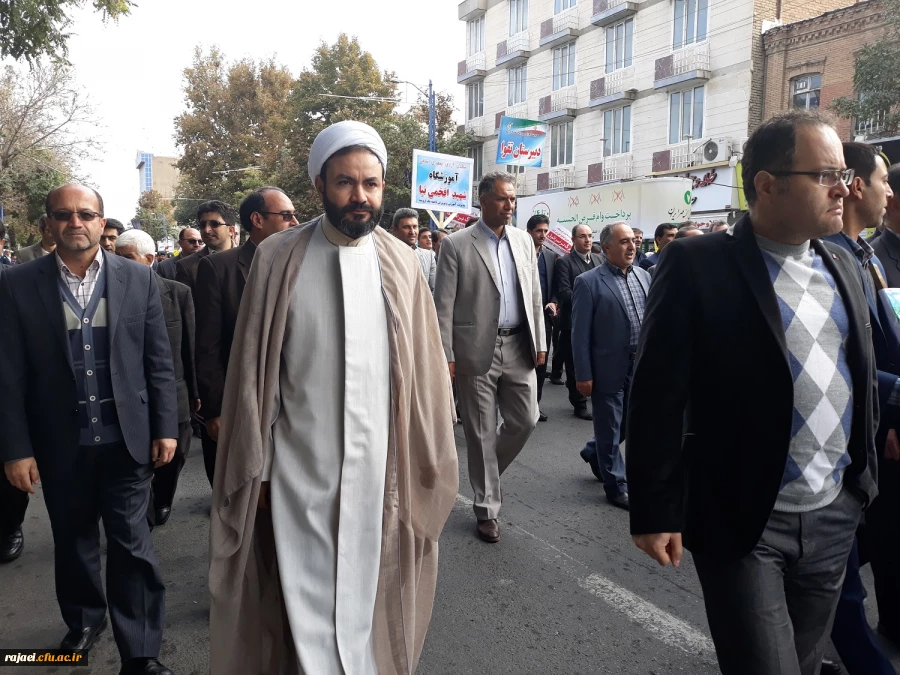 حضور گسترده اساتیدف کارکنان و دانشجویان پردیس شهید رجایی ارومیه در راهپیمایی ضد استکباری یوم الله 13 آبان