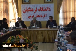 دوره توان افزایی و دانش افزایی منطقه ای سرپرستان شبانه روزی در ارومیه برگزار شد 6