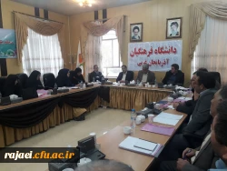 مراسم اختتامیه دوره توان افزایی و دانش افزایی منطقه ای سرپرستان شبانه روزی دانشگاه فرهنگیان در ارومیه برگزار شد