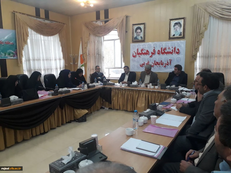 مراسم اختتامیه دوره توان افزایی و دانش افزایی منطقه ای سرپرستان شبانه روزی دانشگاه فرهنگیان در ارومیه برگزار شد