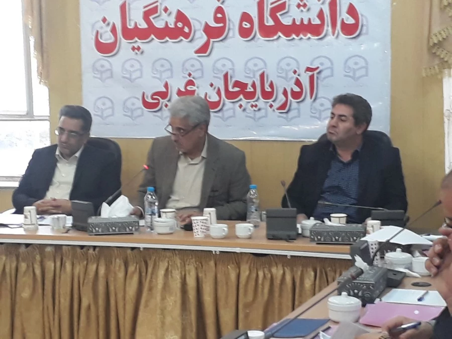 مراسم اختتامیه دوره توان افزایی و دانش افزایی منطقه ای سرپرستان شبانه روزی دانشگاه فرهنگیان در ارومیه برگزار شد 3