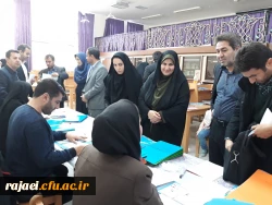 بازدید مدیریت امور پردیس های دانشگاه فرهنگیان استان از روند ثبت نام پذیرفته شدگان آزمون استخدامی آموزش و پرورش (ماده 28) 4