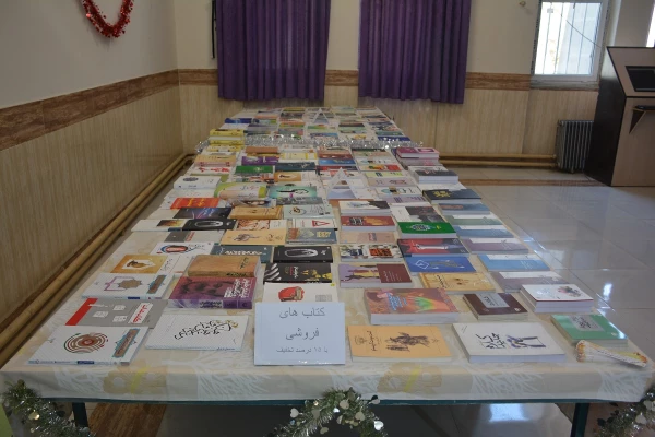 بمناسبت گرامیداشت هفته کتابخوانی  نمایشگاه کتاب در پردیس شهید رجایی ارومیه برگزار شد
 2