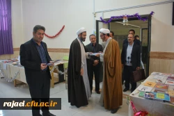 بمناسبت گرامیداشت هفته کتابخوانی  نمایشگاه کتاب در پردیس شهید رجایی ارومیه برگزار شد