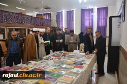 بمناسبت گرامیداشت هفته کتابخوانی  نمایشگاه کتاب در پردیس شهید رجایی ارومیه برگزار شد
 5