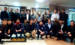 به مناسبت گرامیداشت هفته کتاب و کتابخوانی

بازدید دانشجویان از کتابخانه مرکزی ارومیه 2