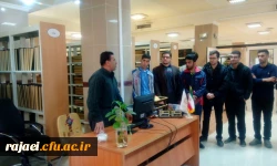 به مناسبت گرامیداشت هفته کتاب و کتابخوانی

بازدید دانشجویان از کتابخانه مرکزی ارومیه