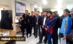 به مناسبت گرامیداشت هفته کتاب و کتابخوانی

بازدید دانشجویان از کتابخانه مرکزی ارومیه 6