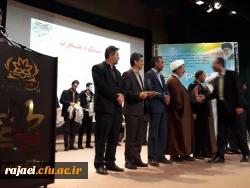 در سالروز تشکیل بسیج دانشجویی به فرمان حضرت امام خمینی (ره) و گرامیداشت هفته بسیج 

مراسم شکوه هجرت در راستای تجلیل از گروه های جهادی برگزار شد
 6