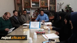 کمیته هماهنگی برگزاری مراسم روز دانشجو برگزار شد 3