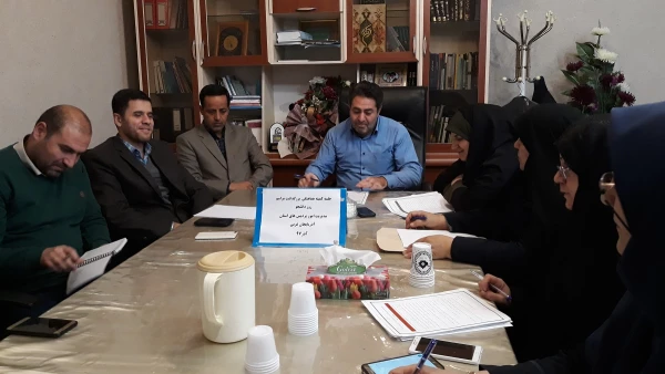 کمیته هماهنگی برگزاری مراسم روز دانشجو برگزار شد 3