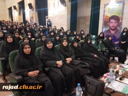 در سالروز تشکیل بسیج دانشجویی به فرمان حضرت امام خمینی (ره) و گرامیداشت هفته بسیج 

مراسم شکوه هجرت در راستای تجلیل از گروه های جهادی برگزار شد 2