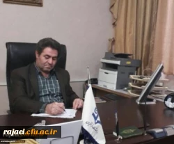 پیام آقای دکتر علی محمودلو مدیر امورپردیس های استانی دانشگاه فرهنگیان استان آذربایجان غربی به مناسبت هفته بسیج 2