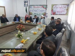 مراسم تودیع و معارفه معاون پردیس و رئیس مرکز امام خمینی (ره) سلماس برگزار شد 2