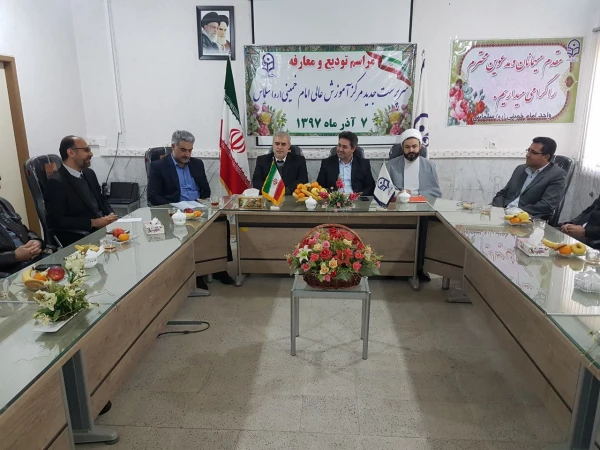 مراسم تودیع و معارفه معاون پردیس و رئیس مرکز امام خمینی (ره) سلماس برگزار شد 3