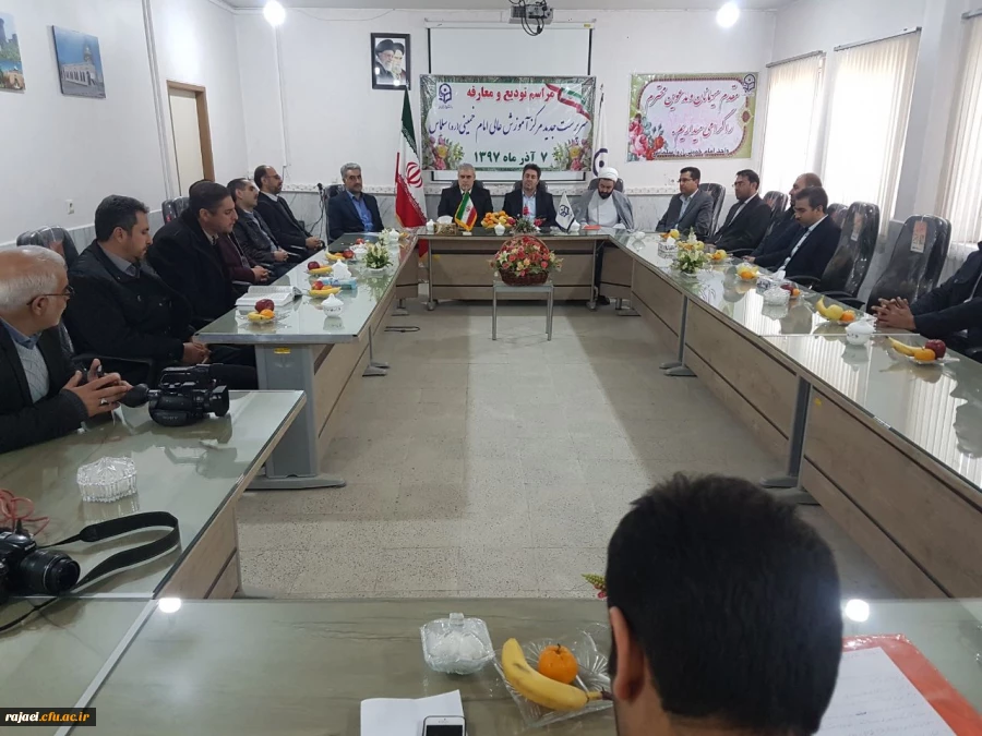 مراسم تودیع و معارفه معاون پردیس و رئیس مرکز امام خمینی (ره) سلماس برگزار شد 4