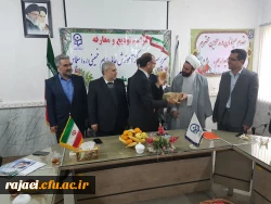 مراسم تودیع و معارفه معاون پردیس و رئیس مرکز امام خمینی (ره) سلماس برگزار شد 5