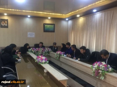 جلسه شورای صنفی دانشگاه فرهنگیان استان آذربایجان غربی برگزار شد