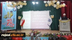 مراسم بزرگداشت روز دانشجو با حضور مسئولین استانی، مدیران، اساتید و دانشجویان پردیس های پسرانه و دخترانه در پردیس شهید رجایی ارومیه برگزار شد 2