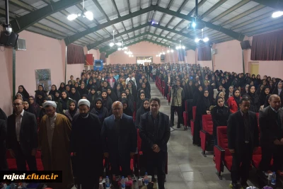 مراسم بزرگداشت روز دانشجو با حضور مسئولین استانی، مدیران، اساتید و دانشجویان پردیس های پسرانه و دخترانه در پردیس شهید رجایی ارومیه برگزار شد