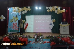 مراسم بزرگداشت روز دانشجو با حضور مسئولین استانی، مدیران، اساتید و دانشجویان پردیس های پسرانه و دخترانه در پردیس شهید رجایی ارومیه برگزار شد 5