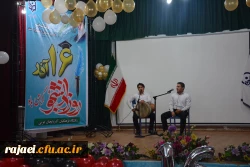 مراسم بزرگداشت روز دانشجو با حضور مسئولین استانی، مدیران، اساتید و دانشجویان پردیس های پسرانه و دخترانه در پردیس شهید رجایی ارومیه برگزار شد 6