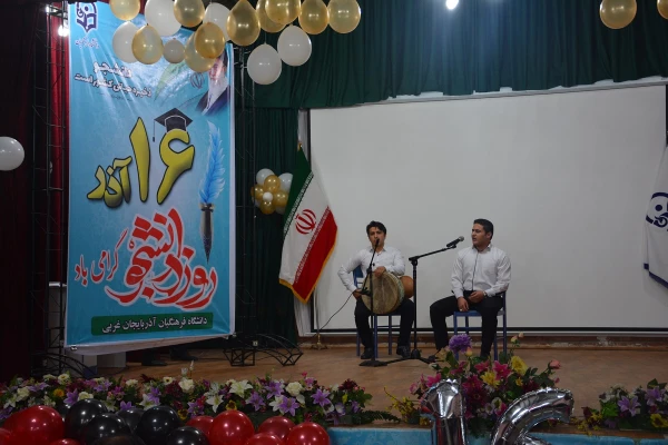 مراسم بزرگداشت روز دانشجو با حضور مسئولین استانی، مدیران، اساتید و دانشجویان پردیس های پسرانه و دخترانه در پردیس شهید رجایی ارومیه برگزار شد 6
