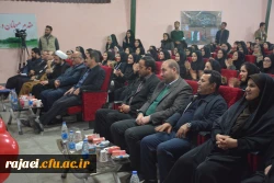 مراسم بزرگداشت روز دانشجو با حضور مسئولین استانی، مدیران، اساتید و دانشجویان پردیس های پسرانه و دخترانه در پردیس شهید رجایی ارومیه برگزار شد 7