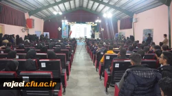 مراسم بزرگداشت روز دانشجو با حضور مسئولین استانی، مدیران، اساتید و دانشجویان پردیس های پسرانه و دخترانه در پردیس شهید رجایی ارومیه برگزار شد 8