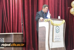 مراسم بزرگداشت روز دانشجو با حضور مسئولین استانی، مدیران، اساتید و دانشجویان پردیس های پسرانه و دخترانه در پردیس شهید رجایی ارومیه برگزار شد 10