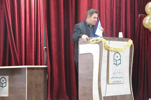 مراسم بزرگداشت روز دانشجو با حضور مسئولین استانی، مدیران، اساتید و دانشجویان پردیس های پسرانه و دخترانه در پردیس شهید رجایی ارومیه برگزار شد 10