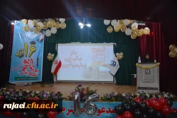 مراسم بزرگداشت روز دانشجو با حضور مسئولین استانی، مدیران، اساتید و دانشجویان پردیس های پسرانه و دخترانه در پردیس شهید رجایی ارومیه برگزار شد 11