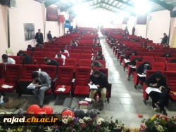 آزمون اصلح جبرانی برای مهارت آموزان ماده 28 ورودی سال 95 به صورت منطقه ای در پردیس شهید رجایی ارومیه برگزار شد