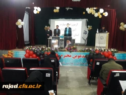 آزمون اصلح جبرانی برای مهارت آموزان ماده 28 ورودی سال 95 به صورت منطقه ای در پردیس شهید رجایی ارومیه برگزار شد 4