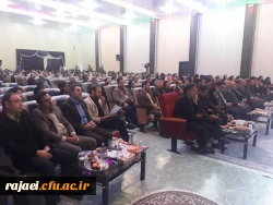 سرپرست معاونت سیاسی امنیتی و اجتماعی استاندار آذربایجان غربی در آیین تجلیل از پژوهشگران برتر:

پژوهش سنگ بنای توسعه است
 2