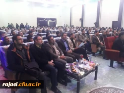 سرپرست معاونت سیاسی امنیتی و اجتماعی استاندار آذربایجان غربی در آیین تجلیل از پژوهشگران برتر:

پژوهش سنگ بنای توسعه است
 3