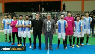 افتخاری دیگر برای دانشگاه فرهنگیان استان :

صعود مقتدرانه تیم فوتسال دانشگاه فرهنگیان به فینال مسابقات فوتسال جام شهید باقری