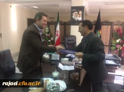 تفاهم نامه همکاری بین بنیاد حفظ آثار و نشر ارزشهای دفاع مقدس ودانشگاه فرهنگیان استان آذربایجان غربی منعقد شد