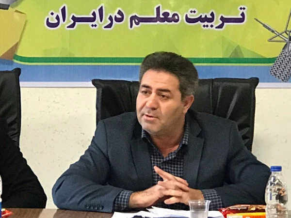 به مناسبت بزرگداشت یکصدمین سالگرد تاسیس تربیت معلم در کشور

نشست خبری مدیر امور پردیس های استانی دانشگاه فرهنگیان آذربایجان غربی با اصحاب رسانه
 2