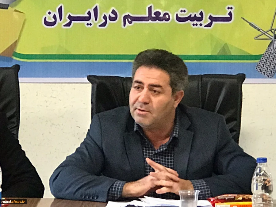 به مناسبت بزرگداشت یکصدمین سالگرد تاسیس تربیت معلم در کشور

نشست خبری مدیر امور پردیس های استانی دانشگاه فرهنگیان آذربایجان غربی با اصحاب رسانه
 2