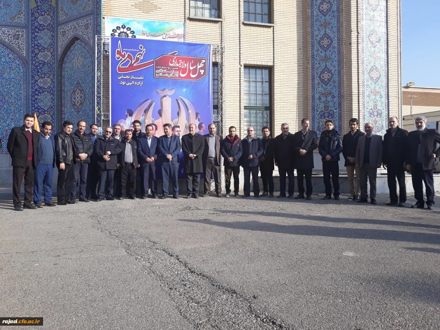 حضور گسترده مسئولین، اساتید، کارکنان و دانشجویان پردیس شهید رجایی ارومیه در مراسم گرامیداشت نه دی ماه