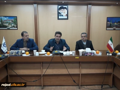 شورای اداری پردیس شهید رجایی ارومیه برگزار گردید