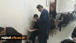 بازدید سرپرست مدیریت امور پردیس های استان آذربایجان غربی از برگزاری امتحانات پایان ترم پردیس شهید رجایی ارومیه 4