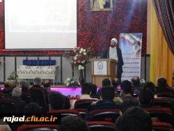 باحضور مسئولین و مدیران ارشد، پیشکسوتان و روسای سابق مراکز تربیت معلم و دانشگاه فرهنگیان استان

مراسم نکوداشت یکصد سال تلاش و پویایی تربیت معلم در دانشگاه فرهنگیان استان آذربایجان غربی برگزار شد
 4