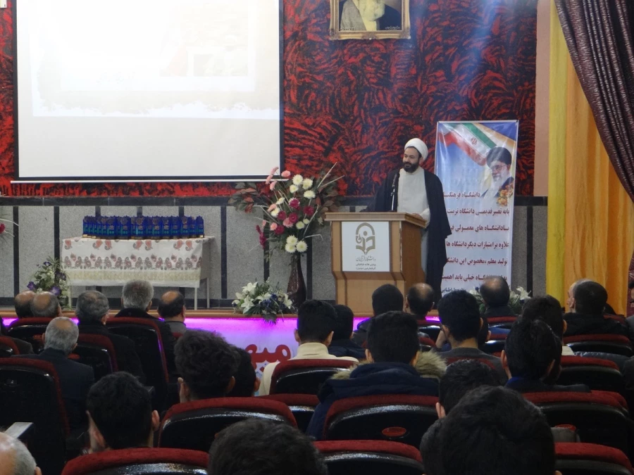 باحضور مسئولین و مدیران ارشد، پیشکسوتان و روسای سابق مراکز تربیت معلم و دانشگاه فرهنگیان استان

مراسم نکوداشت یکصد سال تلاش و پویایی تربیت معلم در دانشگاه فرهنگیان استان آذربایجان غربی برگزار شد
 4